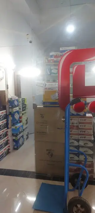 پخش کالای برق سرمد