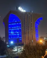 بانک ملی ایران اداره امور شعب استان خوزستان