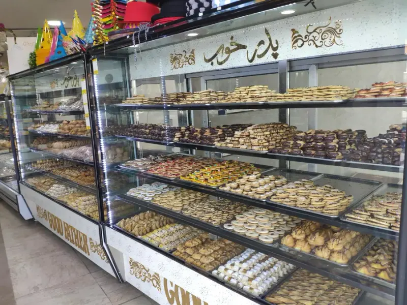 شیرینی سرای پدر خوب