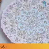 سرای محله رجایی شهر