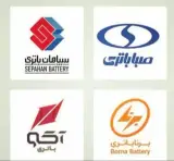 فروشگاه صباباتری
