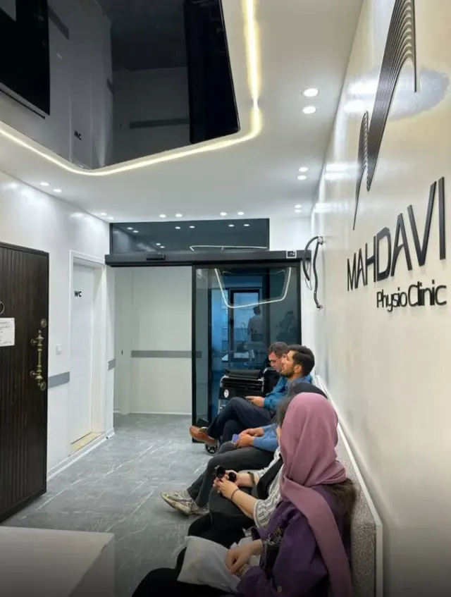 فیزیوتراپی مهدوی