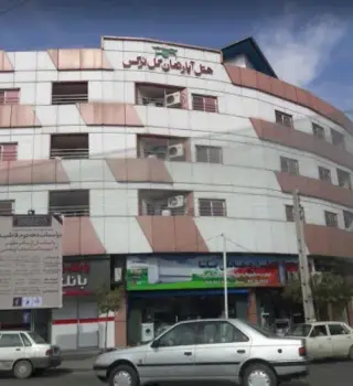 مهمان سرای گل نرگس