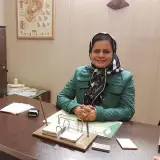 دکتر ناهید بهرامی
