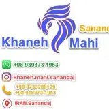 آکواریوم فروشی