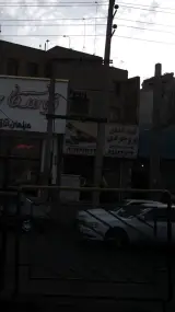 تهیه غذای بروجردی