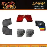 موتور سیکلت کرج