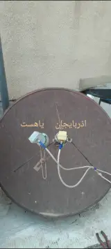 نصب وخدمات انواع انتن مصطفی