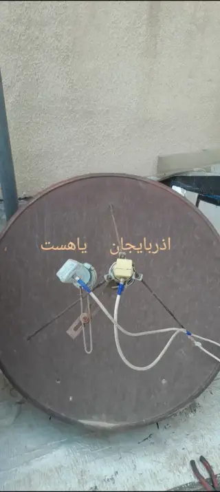 نصب وخدمات انواع انتن مصطفی