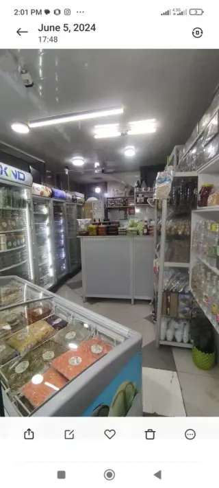 سبزیجات پویا