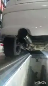 جهان اگزوز