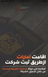 فهیم گشت پردیس.شعبه دوم(قطار نداریم)