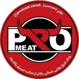 سوپر پروتیین پرومیت