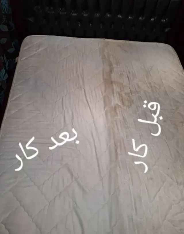 مبل شویی الماس شهر
