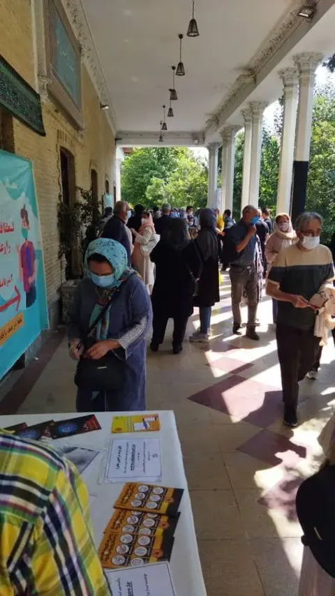 فرهنگسرای ملل