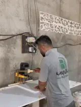 رویال چوب