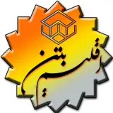 تولید و فروش انواع قطعات بتنی اقلیم بتن در خمین