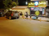 چارکول برگر