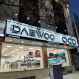 نمایندگی دوو شهرک سرجنگلداری
