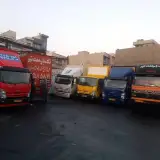 اتو بار تهران نو