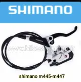 شهر دوچرخه کیارش
