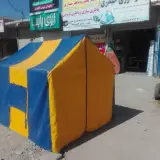 چادر ترانزیت حیدری خرم آباد