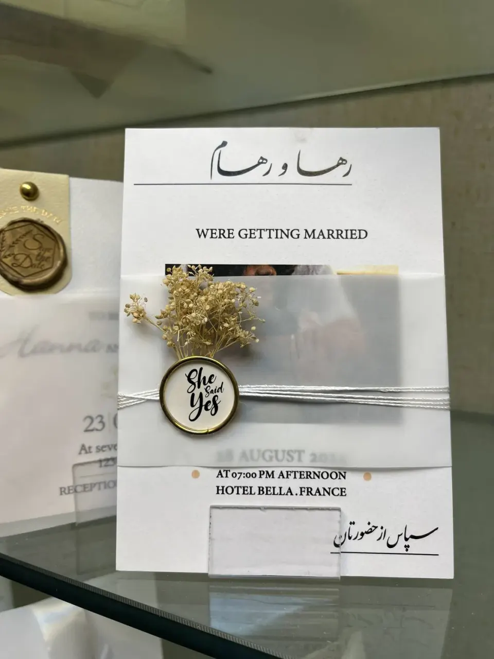 کارت عروسی گل یخ