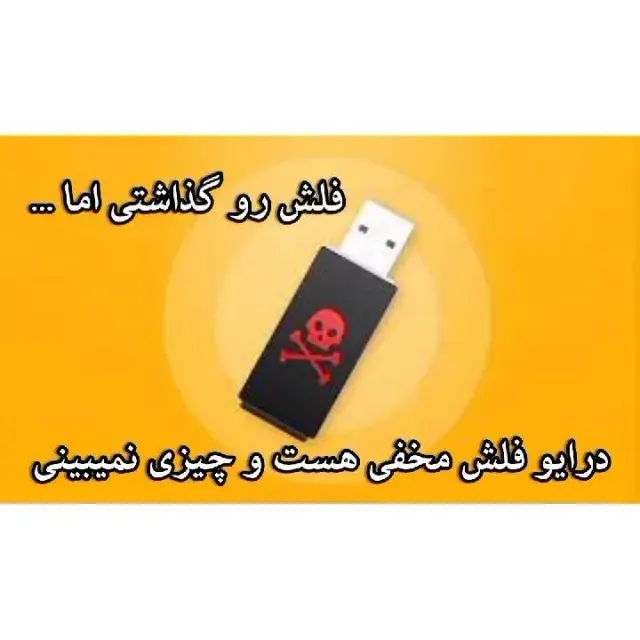 طراحی سایت وآموزش دروس مقدماتی کامپیوتر.حضوری و آنلاین