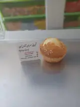 آقای کُماج