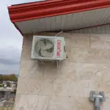 نصاب کولر گازی جمشید سرلک