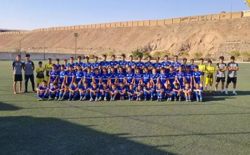 بیمه البرز