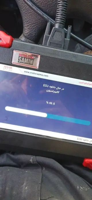 تنظیم موتور دقت و قطعات برق خودرو