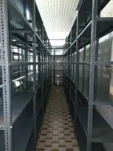 انبارتجهیز آسیا