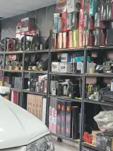 اتو لوکس