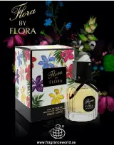 عطر مجید