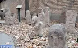 موزه سنگی تبریز