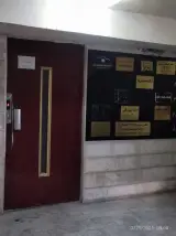 پرستار سالمند در منزل (رادین سلامت)