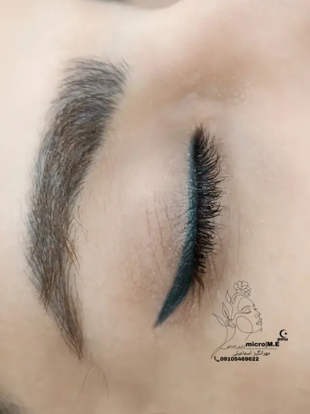 مهرانگیز اسماعیلی آرایش دائم