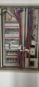 برقکار حرفه ای صنعتی