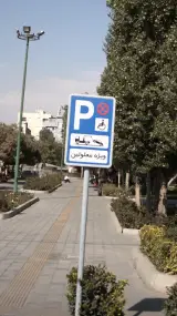 نمایندگی شرکت هیوندا