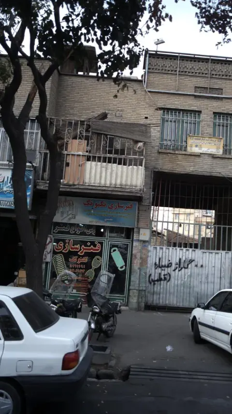 فنر سازی تکنو تک