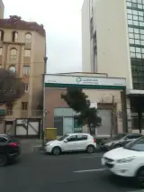 بانک کارآفرین شعبه بلوار فردوس