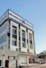 بانک صادرات ایران