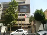 بانک کارآفرین شعبه هفت تیر