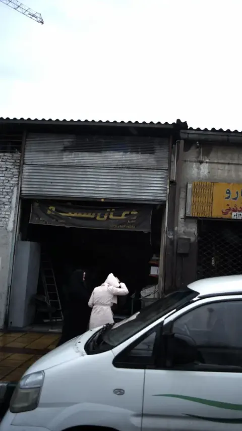 فروشگاه ذغال و تنباکو و سیگار