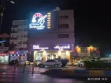 قنادی پاک