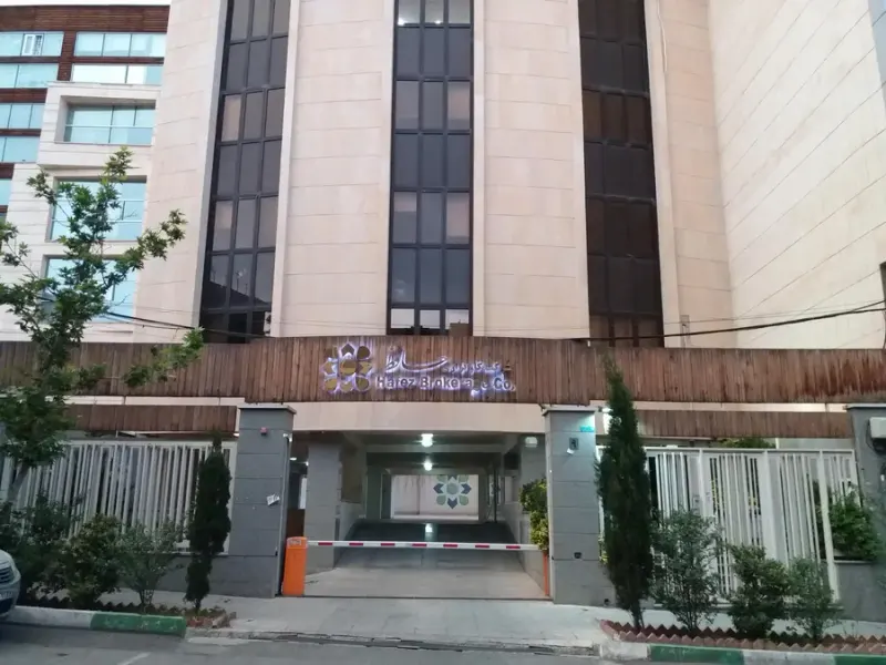 کارگزاری حافظ