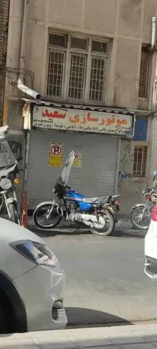 رنو احسان