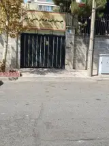 هنرستان دانش‌ رایانه