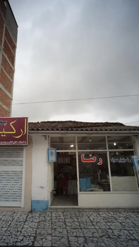 ظروف یکبار مصرف رضا